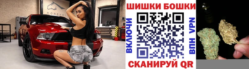 Купить КОКАИН  БУТИРАТ  ГАШИШ  Марихуана  Мефедрон  Усть-Джегута