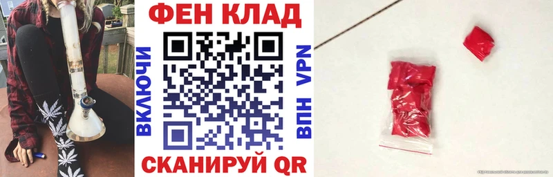 Амфетамин Premium Усть-Джегута