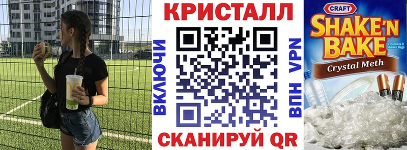 Купить  Усть-Джегута  Амфетамин VHQ 