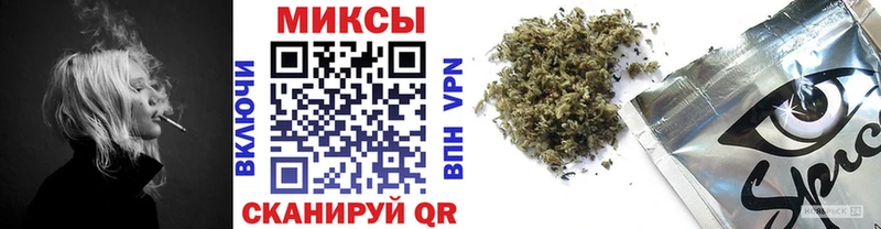 Купить закладки  Усть-Джегута  Бутират BDO 
