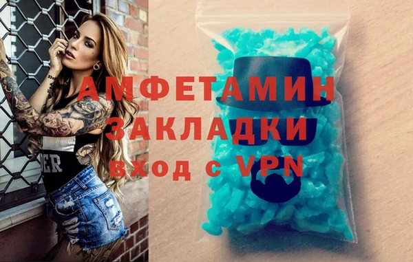 ПСИЛОЦИБИНОВЫЕ ГРИБЫ Остров