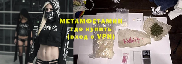 ПСИЛОЦИБИНОВЫЕ ГРИБЫ Остров