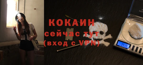 ПСИЛОЦИБИНОВЫЕ ГРИБЫ Остров
