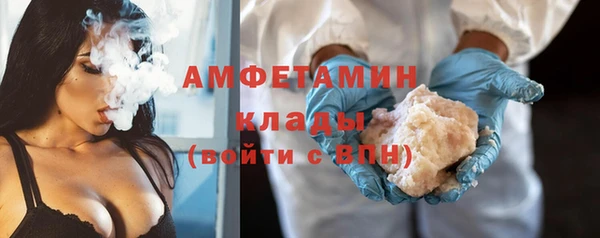 героин Пестово