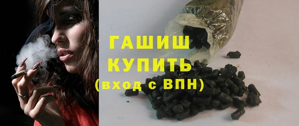 ПСИЛОЦИБИНОВЫЕ ГРИБЫ Остров