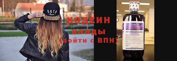 ПСИЛОЦИБИНОВЫЕ ГРИБЫ Остров