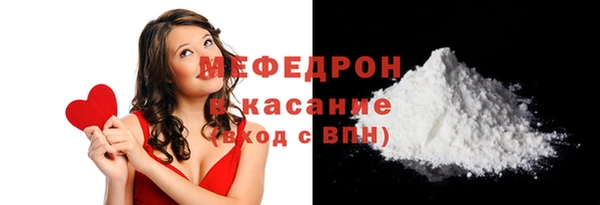 наркотики Осташков