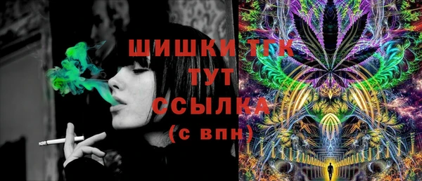 ПСИЛОЦИБИНОВЫЕ ГРИБЫ Остров