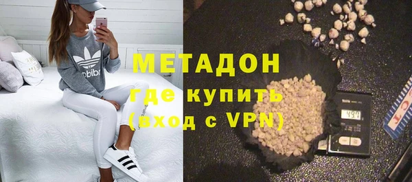 PSILOCYBIN Осинники