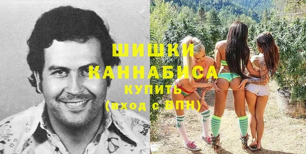 наркотики Осташков
