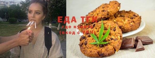 PSILOCYBIN Осинники
