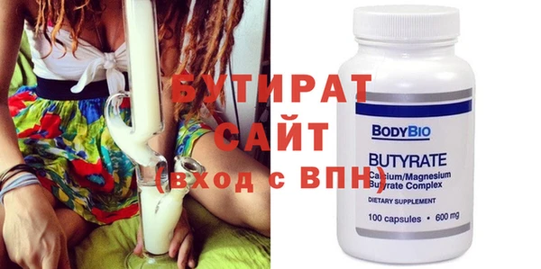 ПСИЛОЦИБИНОВЫЕ ГРИБЫ Остров