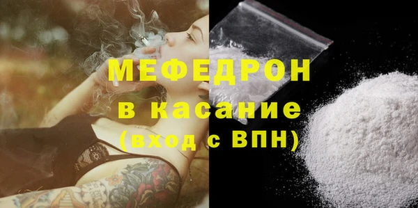 наркотики Осташков