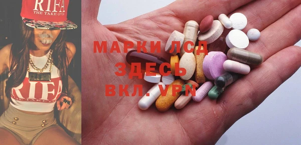 кокаин Переславль-Залесский