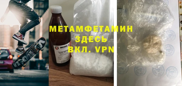 ПСИЛОЦИБИНОВЫЕ ГРИБЫ Остров