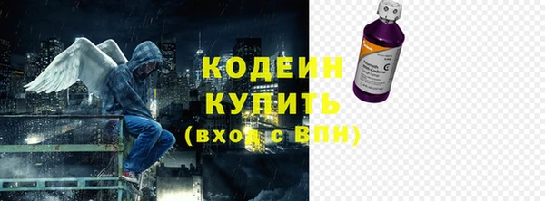 ПСИЛОЦИБИНОВЫЕ ГРИБЫ Остров