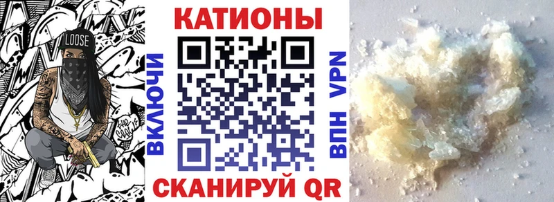 Купить где  Усть-Джегута  МЯУ-МЯУ mephedrone 