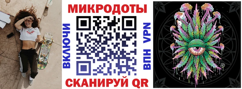 Купить где  Усть-Джегута  Псилоцибиновые грибы ЛСД 